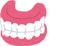 即時レスキュー義歯の治療の流れ