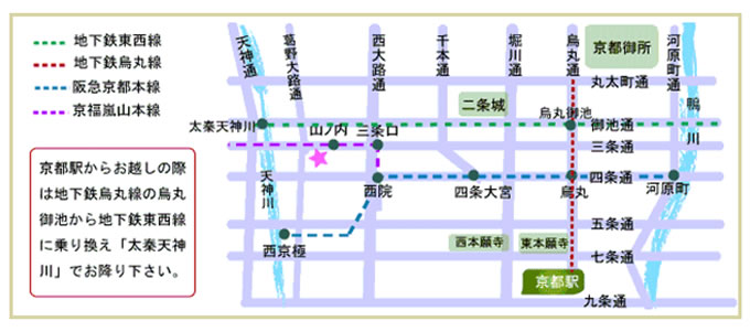 案内路線図